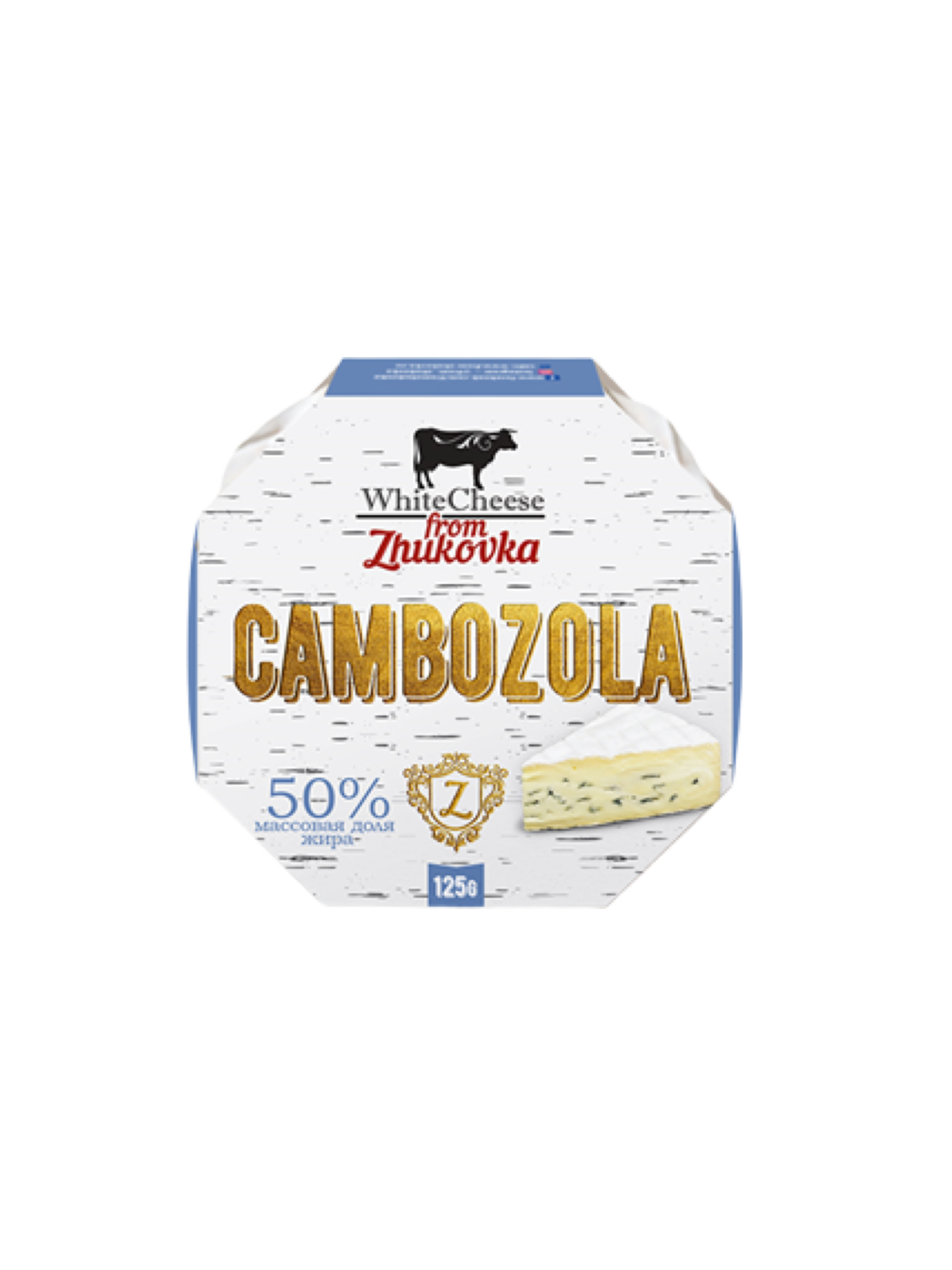 Сыр Камбацола 50% 125г