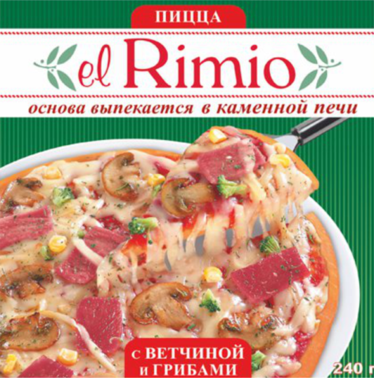 Пицца Римио с ветчиной и грибами 350г