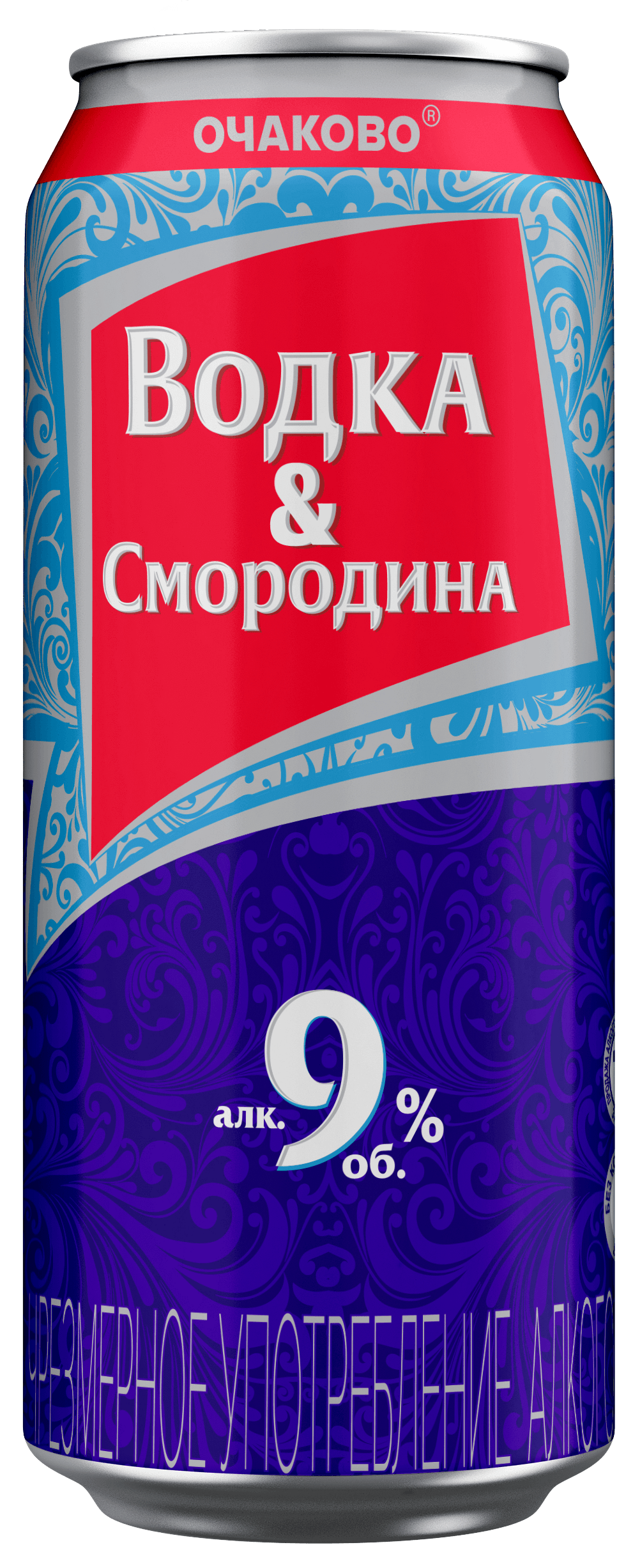 Напиток слабоалк. Водка-Черная Смородина газ. 9% ж/б 0,45л