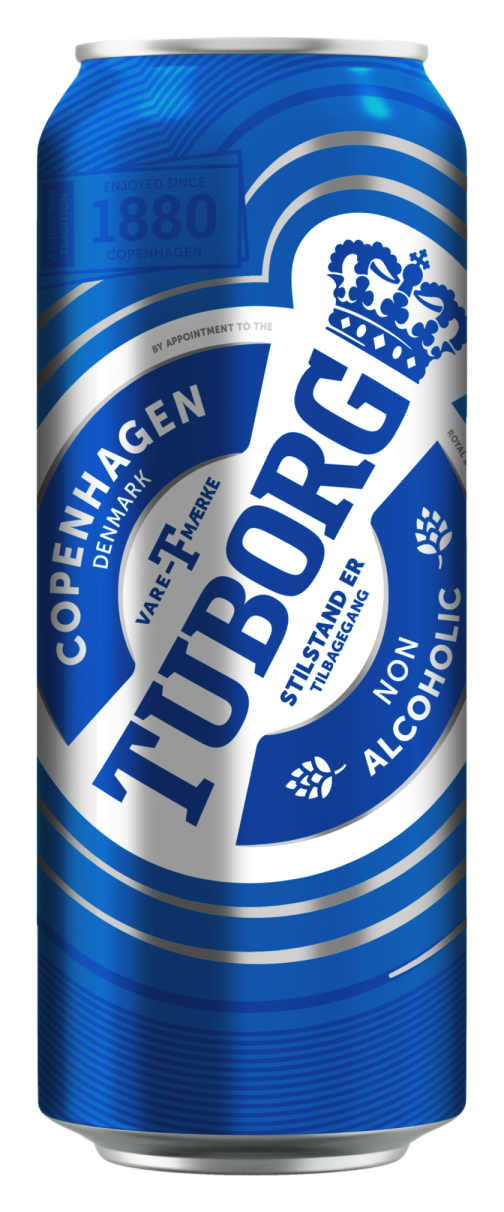 Пиво Туборг безалкогольный 0% ж/б 0,45л