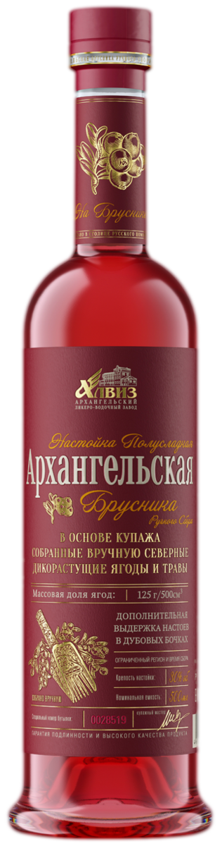 Настойка Архангельская Северная выдержка Брусника 30,0% 0,5л купить и ...