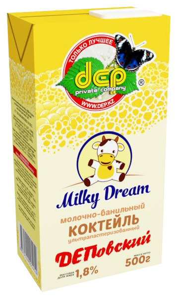 Коктейль ультрапастер. Milki Dream молочно-ванильный 1,8% 500мл