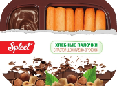 Паста Сплит орехово-шоколадная c хлебными палочками 80г