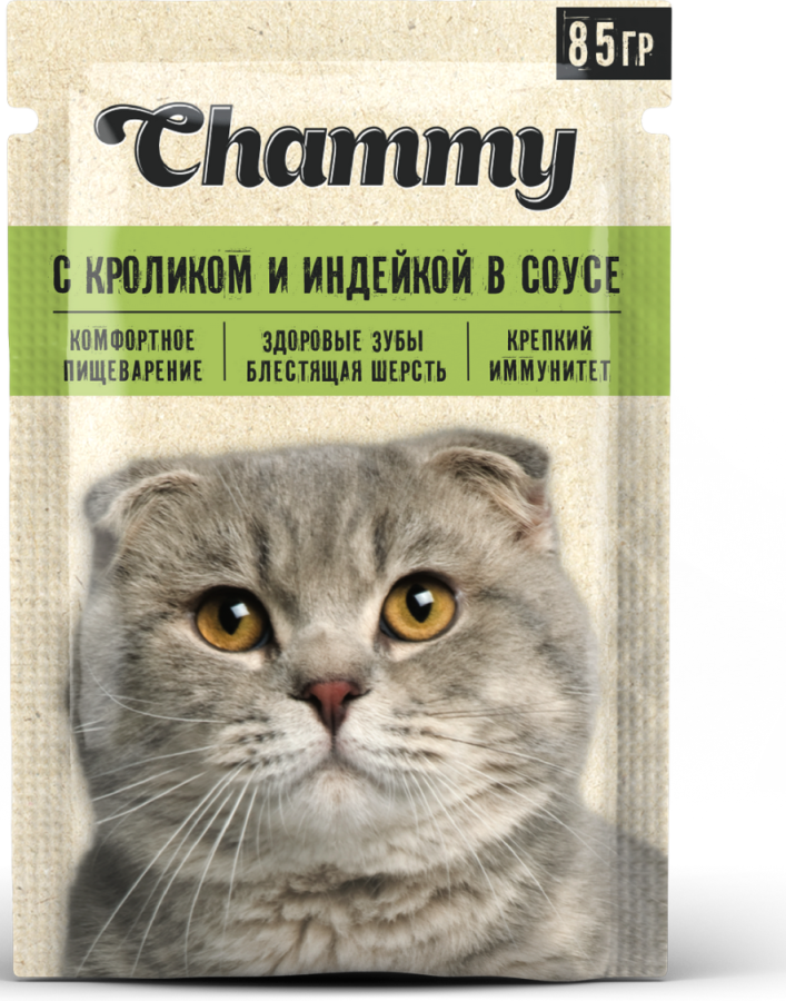 Корм для кошек Чамми с кроликом и индейкой в соусе 85г