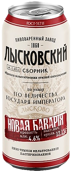 Пиво Новая Бавария темное 4,6% ж/б 0,45л купить и получить в любом ...