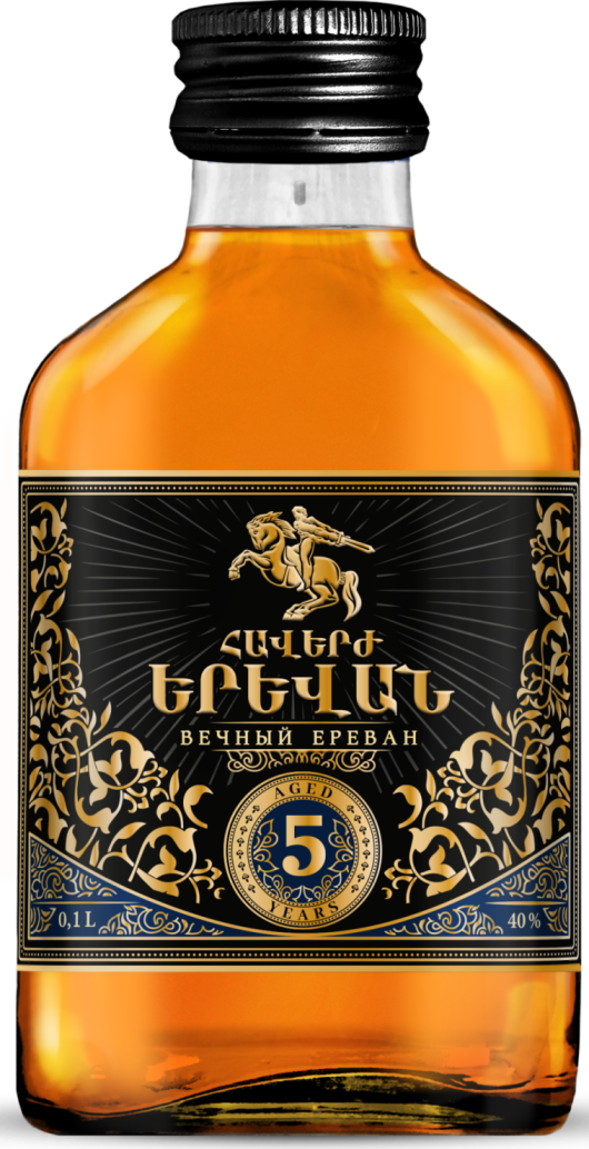 Коньяк Вечный Ереван пятилетний 40% 0,1л (Армения) купить и получить в ...