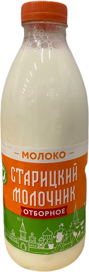 Молоко Отборное СТАРИЦКИЙ МОЛОЧНИК 3,4%-6,0%  950 мл¶