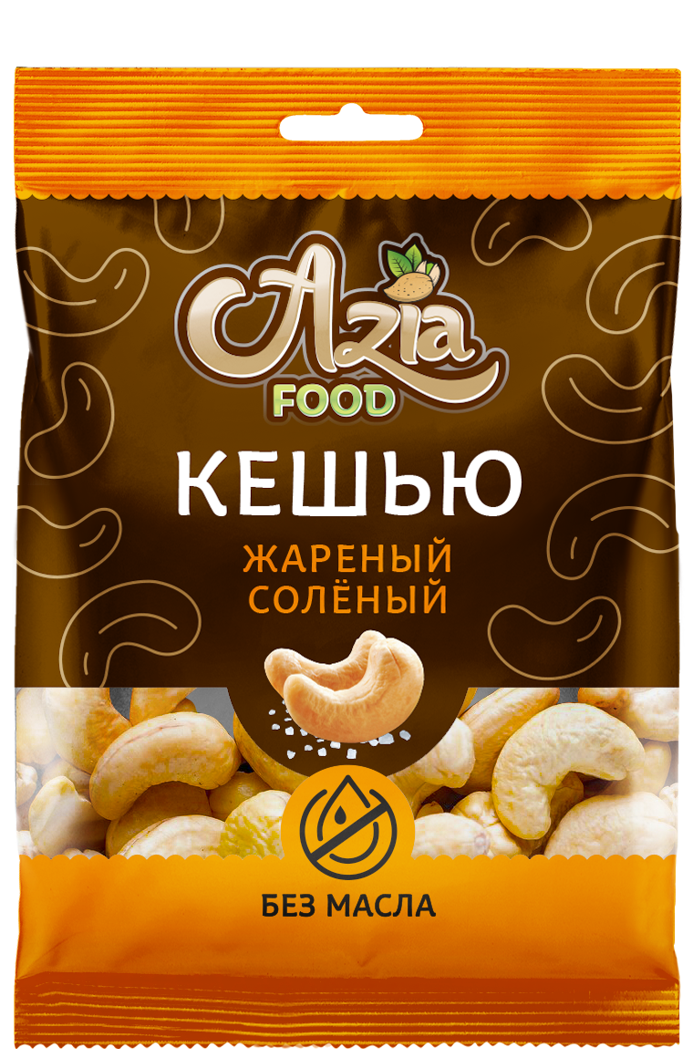 Кешью AZIA-FOOD жареный соленый 50г