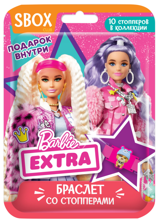 Браслет Barbie со стопперами
