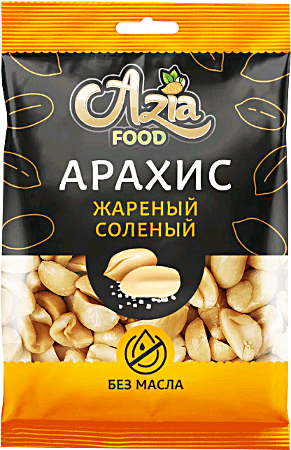 Арахис AZIA-FOOD соленый жареный 200г