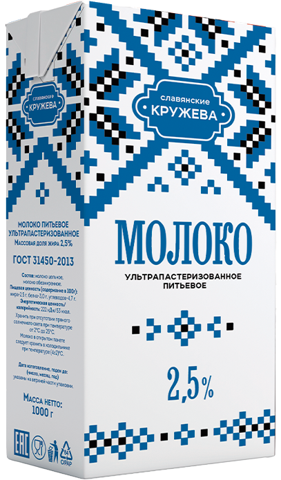 Молоко ультрапастеризованное Славянские кружева 2,5% 0,973л.
