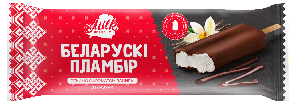 Мороженое Белорусский пломбир эскимо двухсл. пломбир в глазури 80г ...