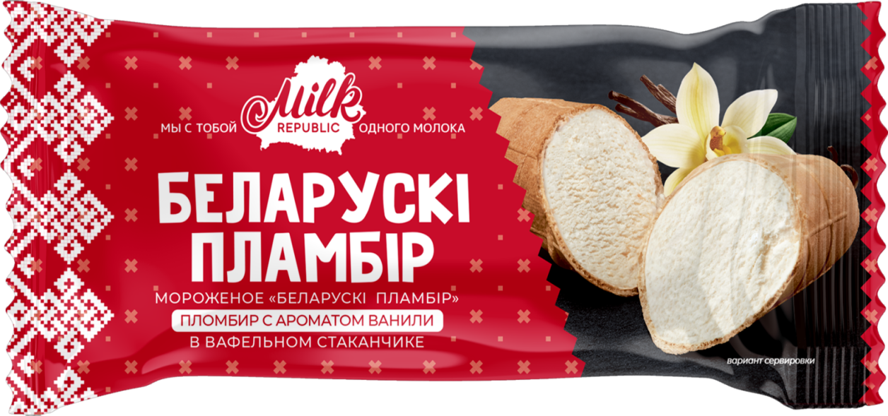 Мороженое Белорусский пломбир ванильный ваф. ст. 20% 100г