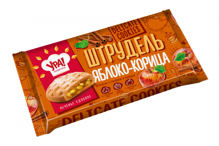 Печенье Штрудель с яблоком и корицей 255г купить и получить в любом ...