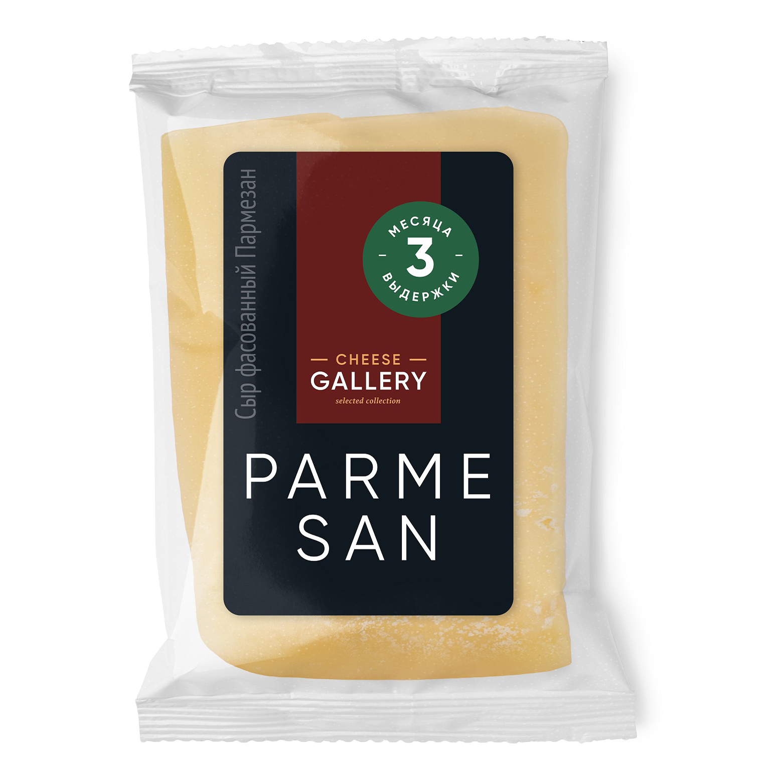 Сыр Cheese Gallery Пармезан 40% 150гр