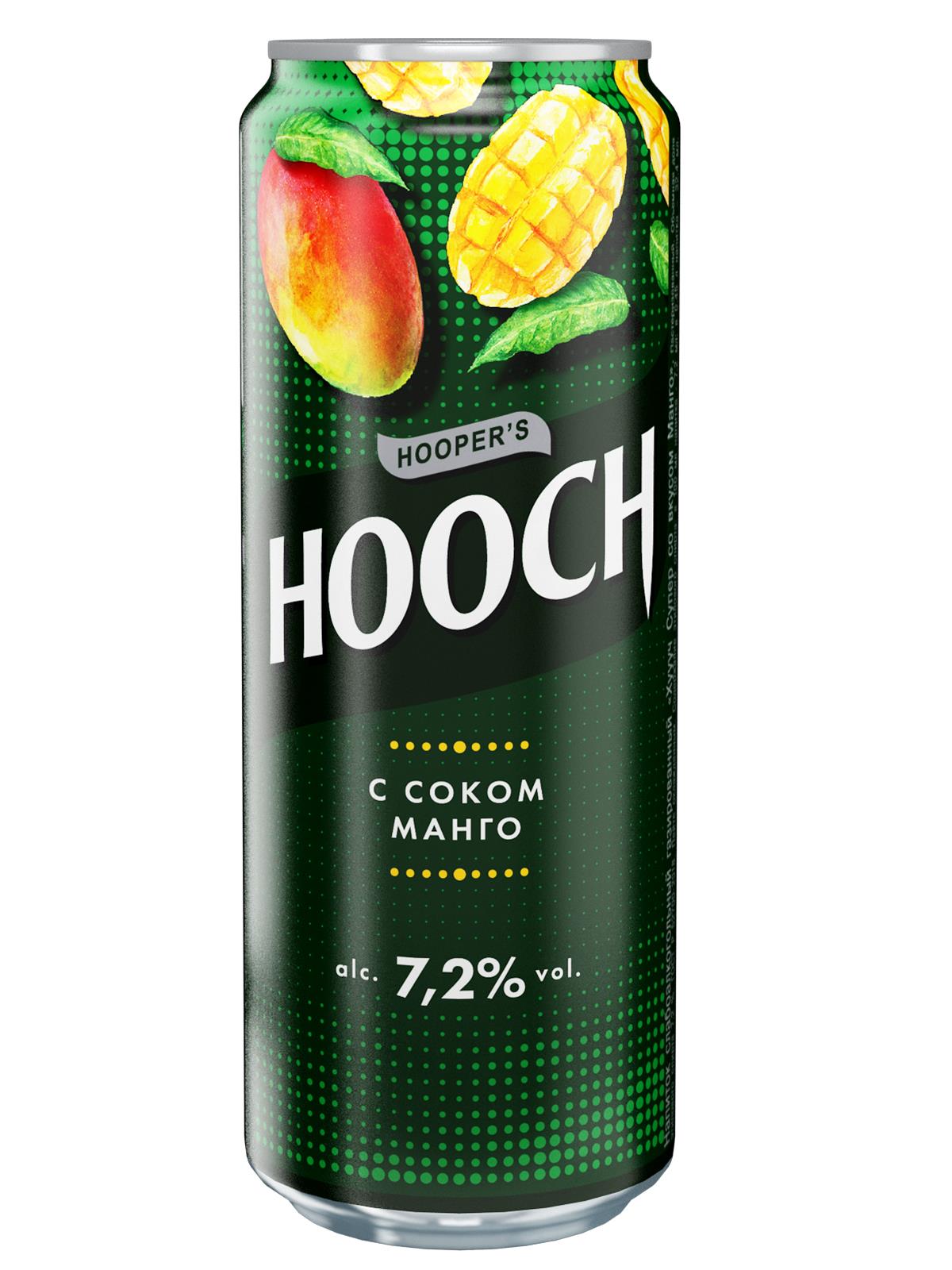 Пиво хуч. Напиток Hooch супер манго 7.2. Напиток Hooch super 0,45. Hooch со вкусом манго. Хуч напиток манго.