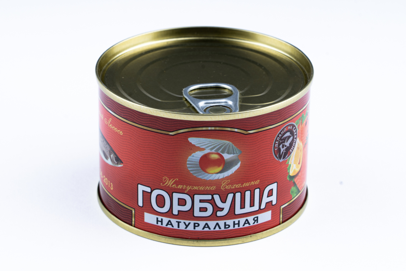 Горбуша "Жемчужина Сахалина" натуральная 245г заказать и забрать в ...