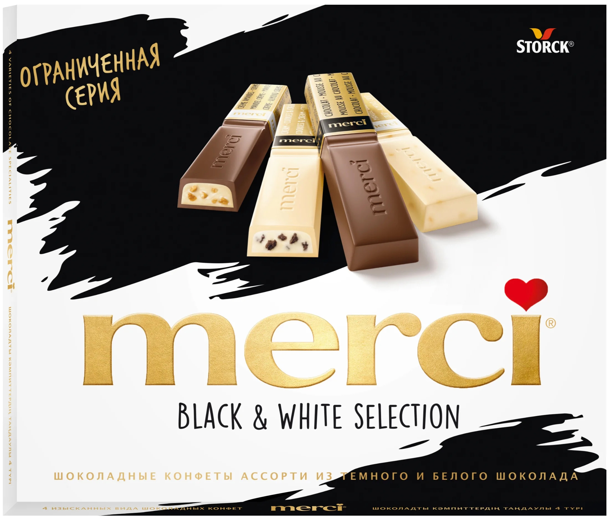 Набор конфет Мерси Ассорти Black&White 240г заказать и забрать в любом ...