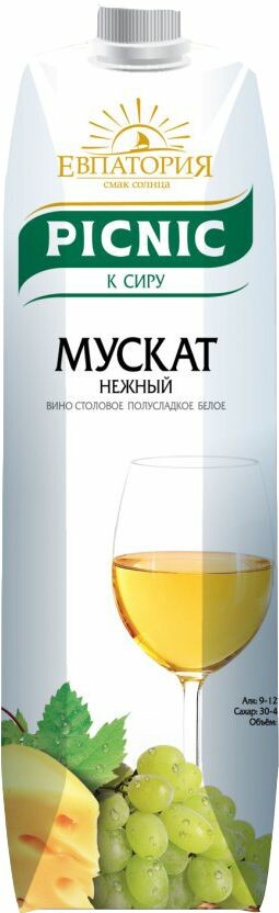 Вино PICNIC Мускатный букет бел. слад. 10,0-12,0% 1,0л т/пак заказать и ...