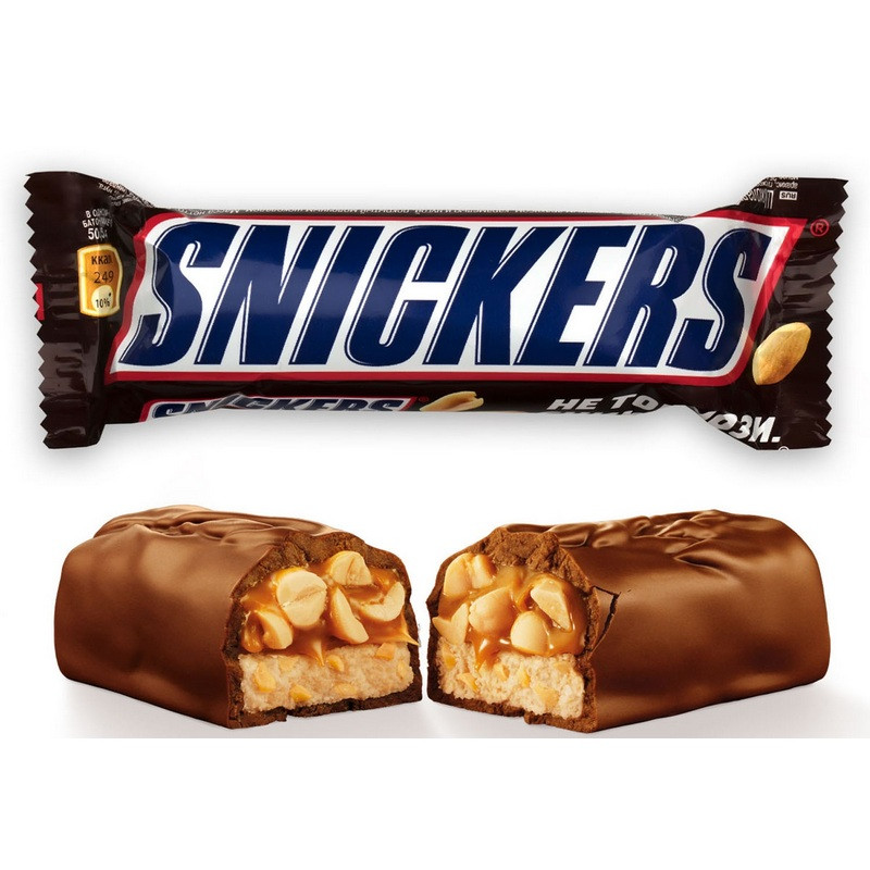 Ts Snickers