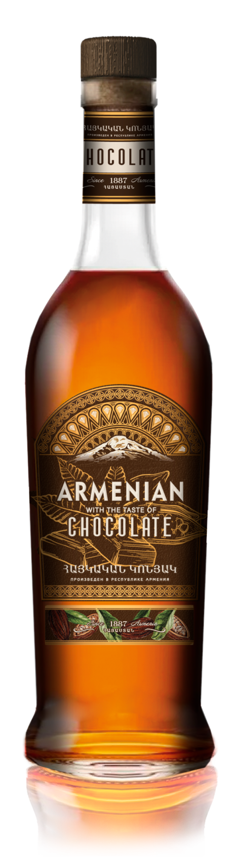 Бренди Шоколадный Армянский Аркон нап.спирт.37,5% 0,5л (Армения)