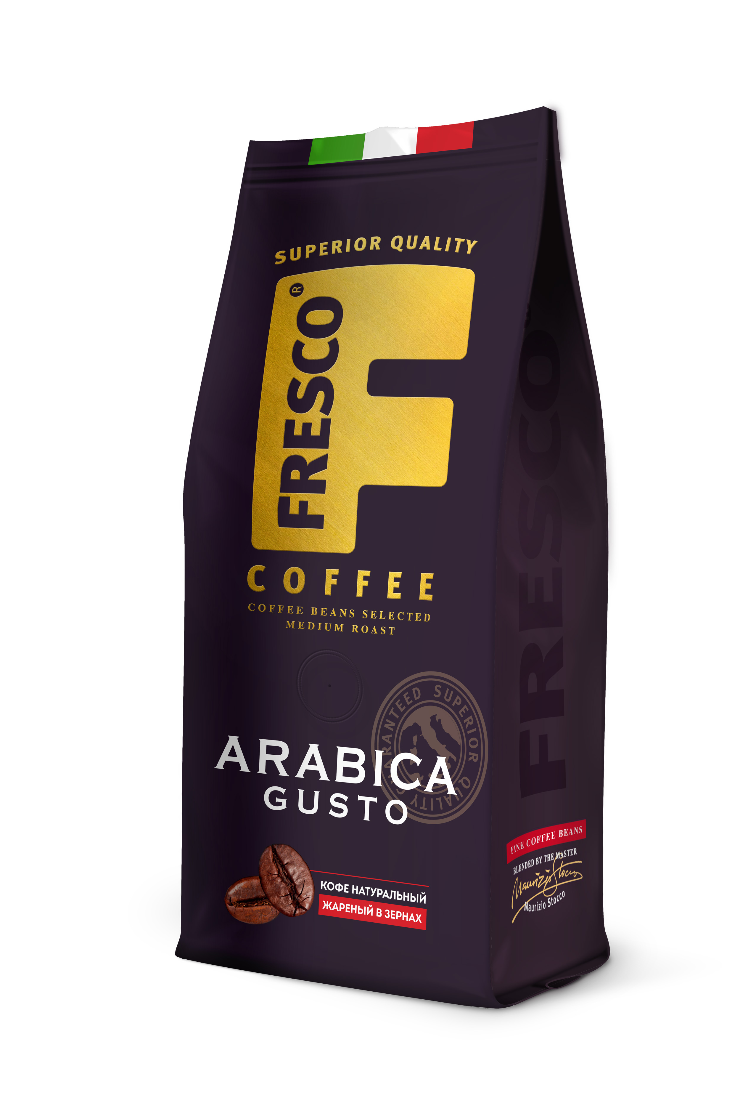 Кофе FRESCO Арабика Густо зерно 200гр