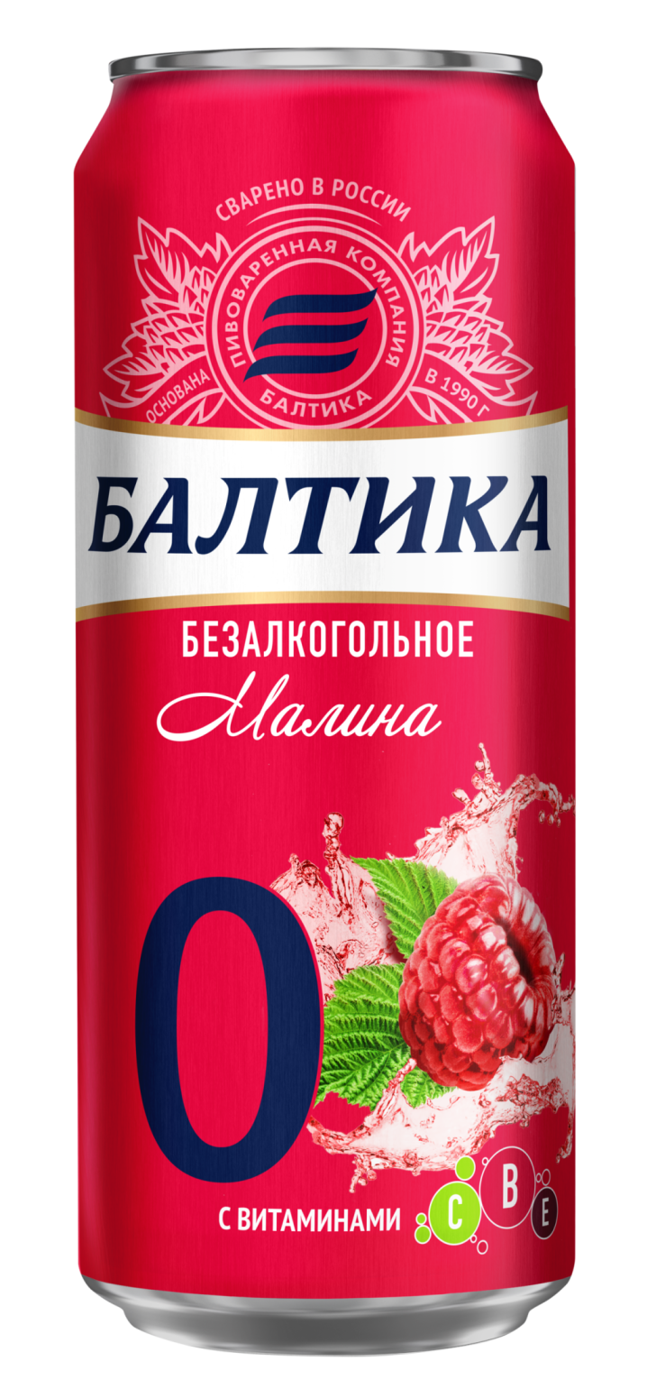 Пивной напиток безалк. Балтика № 0 Малина 0,0% ж/б 0,45л