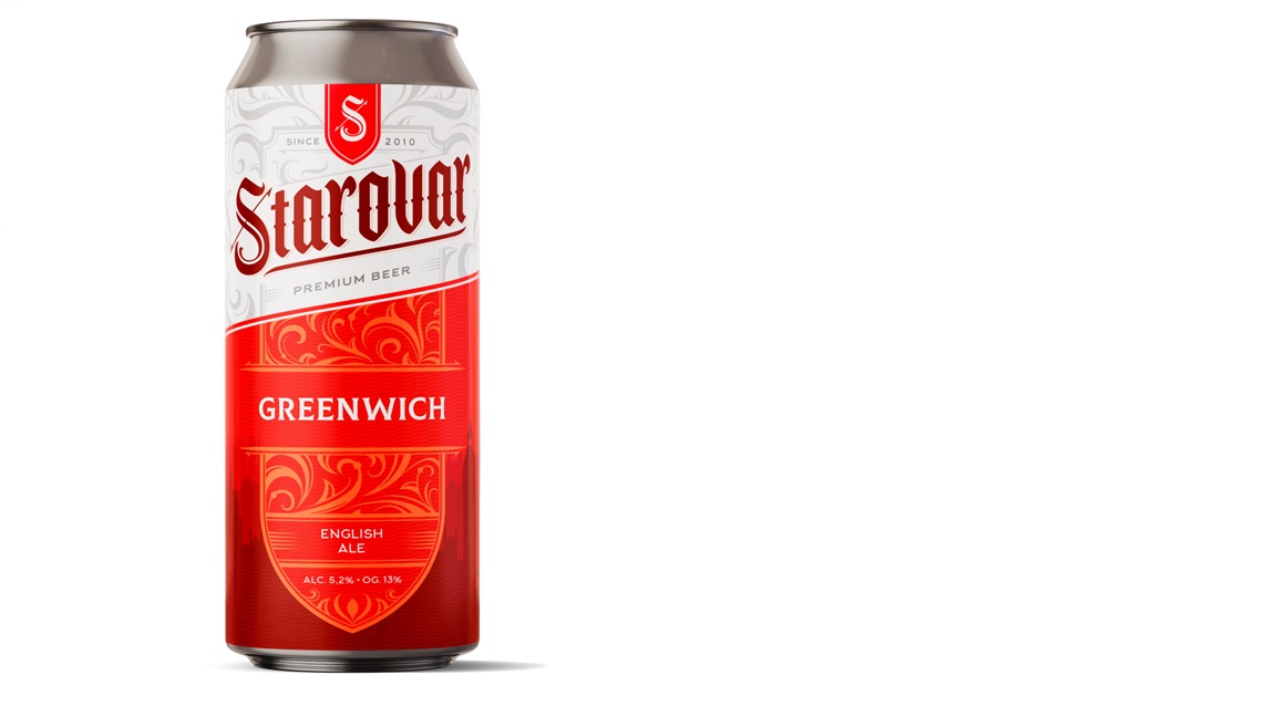 Пиво Старовар Гринвич св. 5,2% ж/б 0,5л