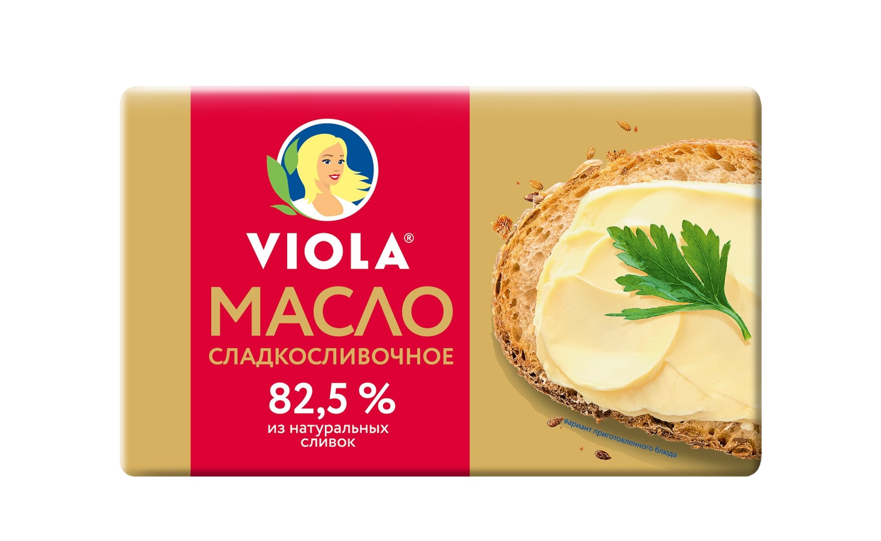 Масло сладкосливочное Viola 82,5% 150г