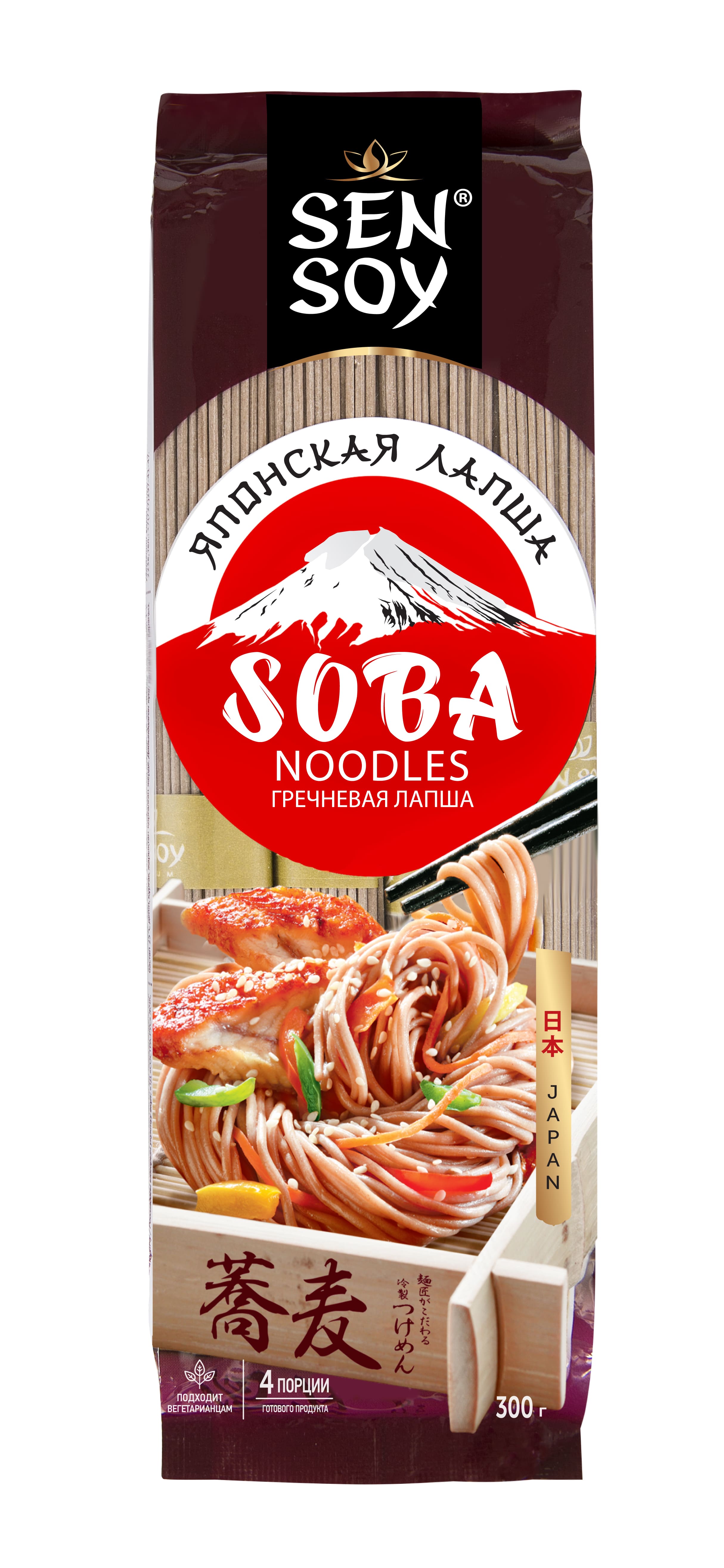 Лапша гречневая "Сэн Сой" SOBA 300г