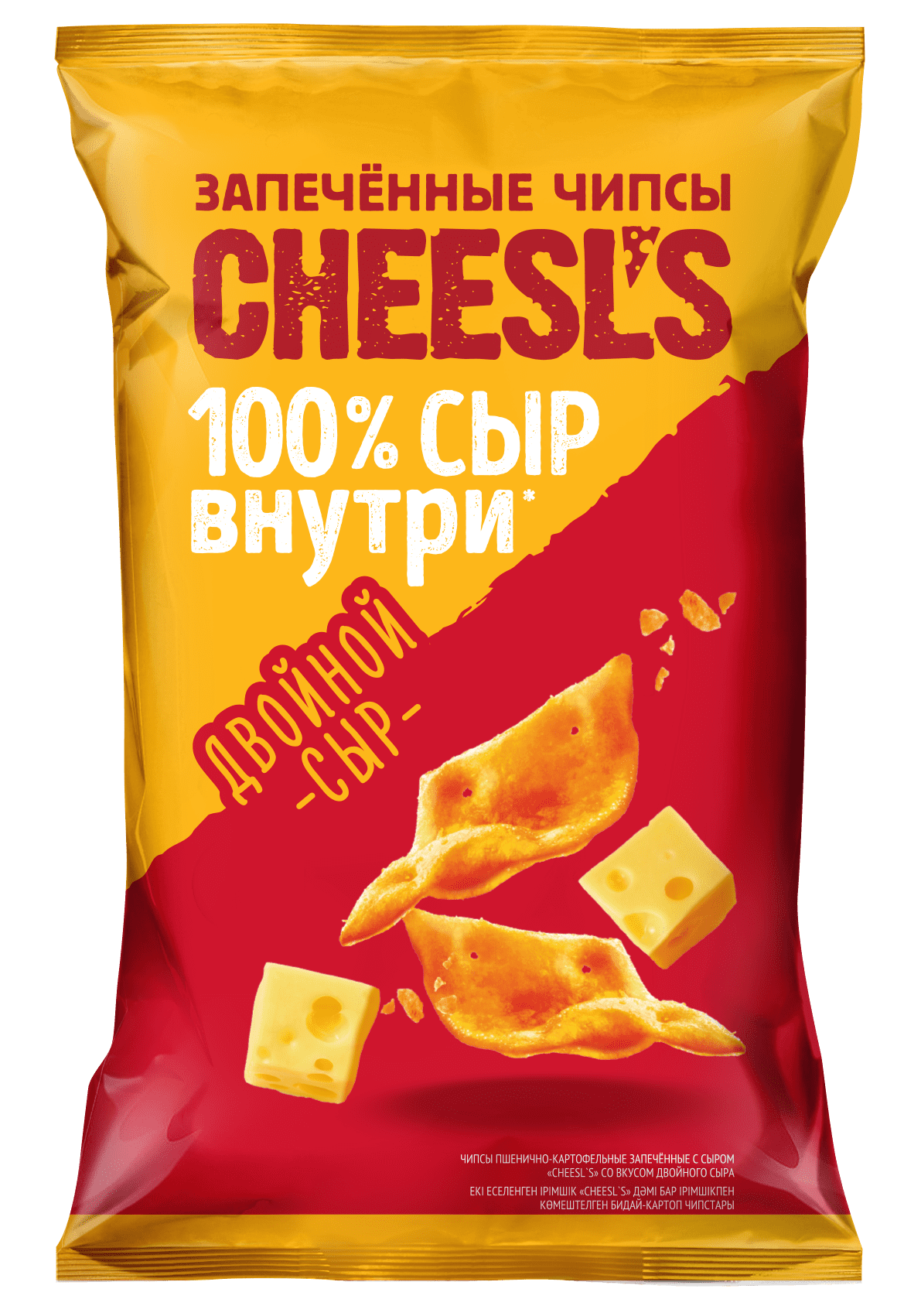 Чипсы cheesl s. Чипсы cheesl s