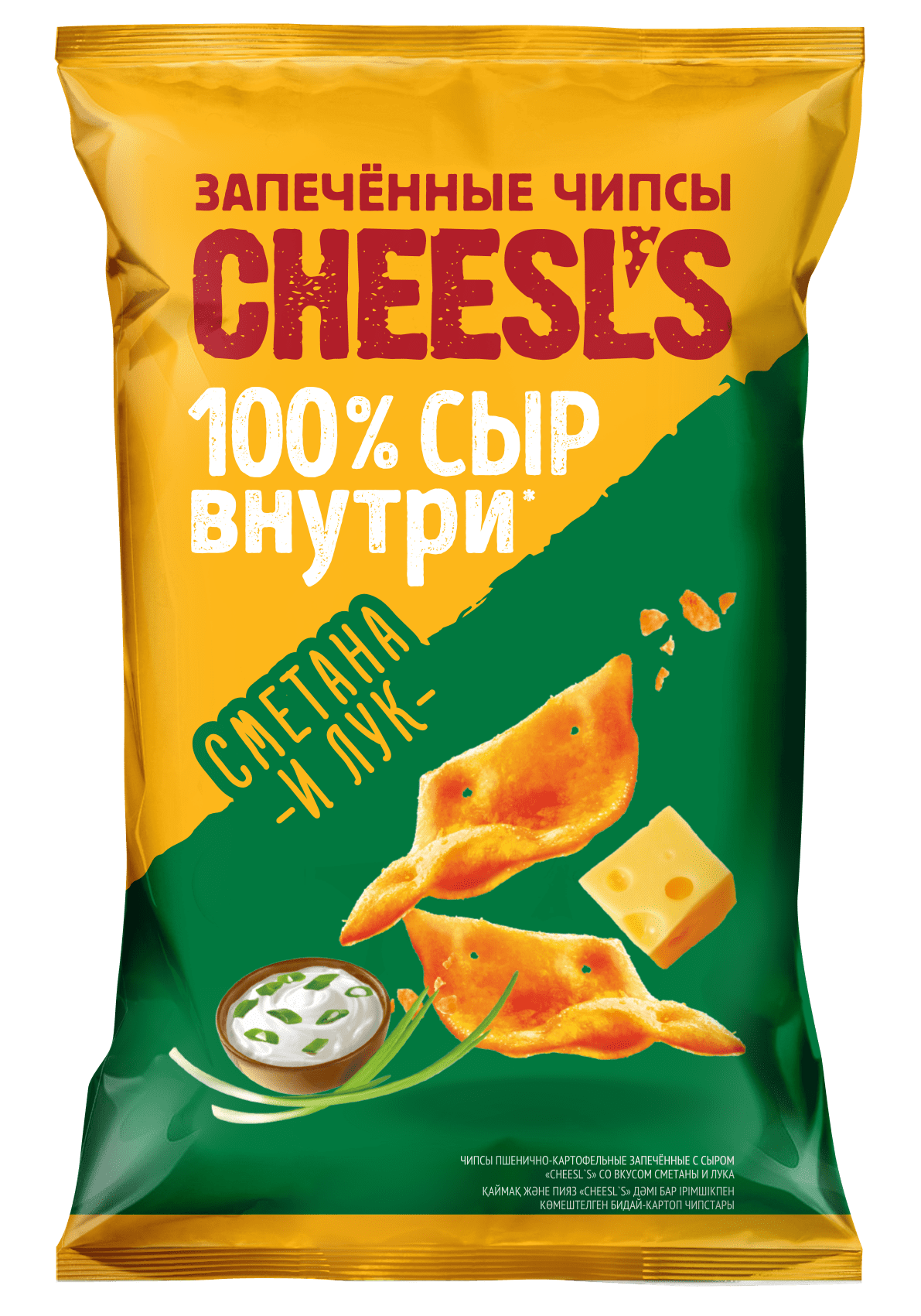 Чипсы пшенично-картофельные "CHEESL`S" со вкусом сметаны и лука 100г ...