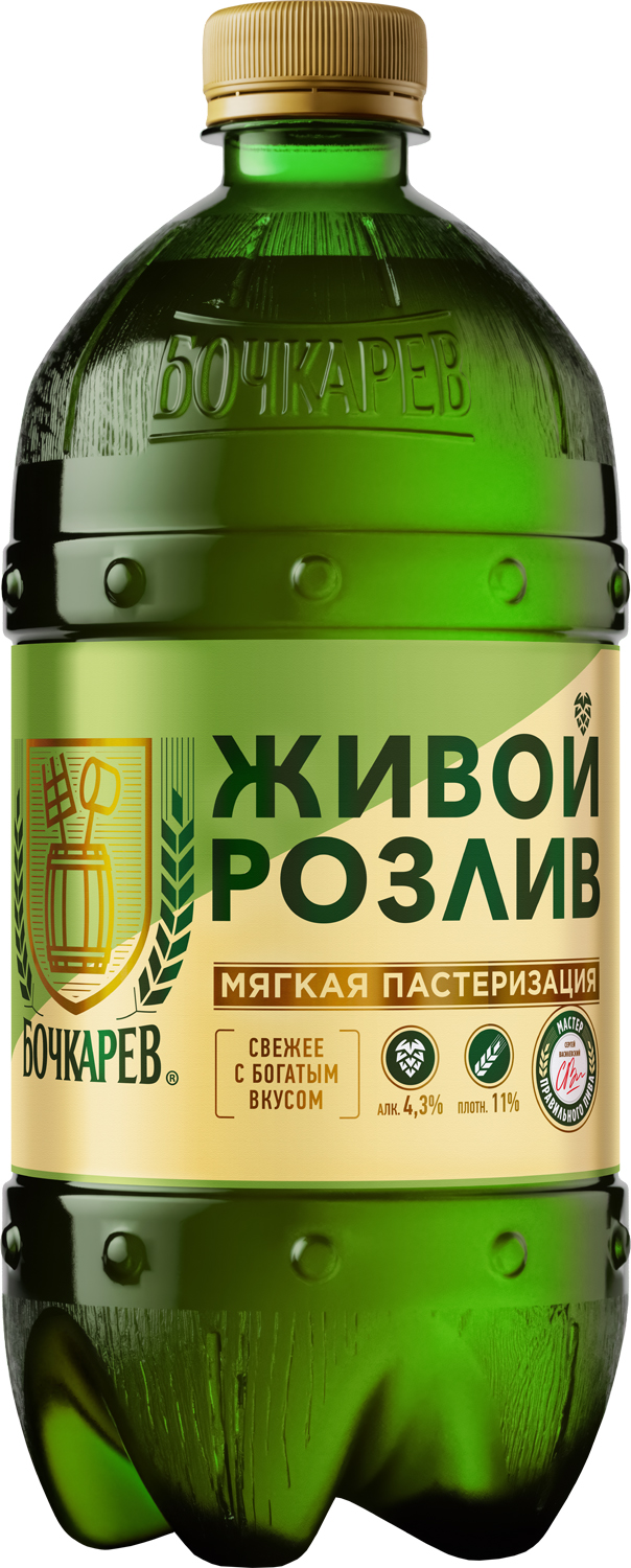 Пиво Бочкарев Живой Розлив св. 4,3% ПЭТ 0,95л заказать и забрать в ...