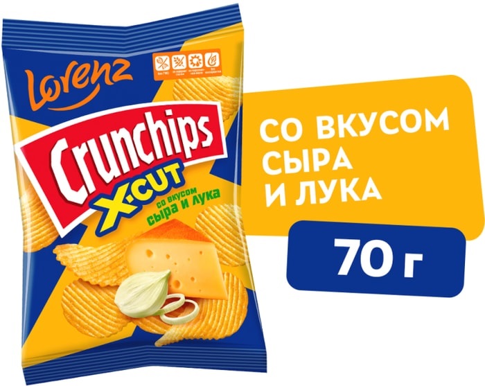 Чипсы «Crunchips X-Cut» со вкусом сыра 70г заказать и забрать в любом ...