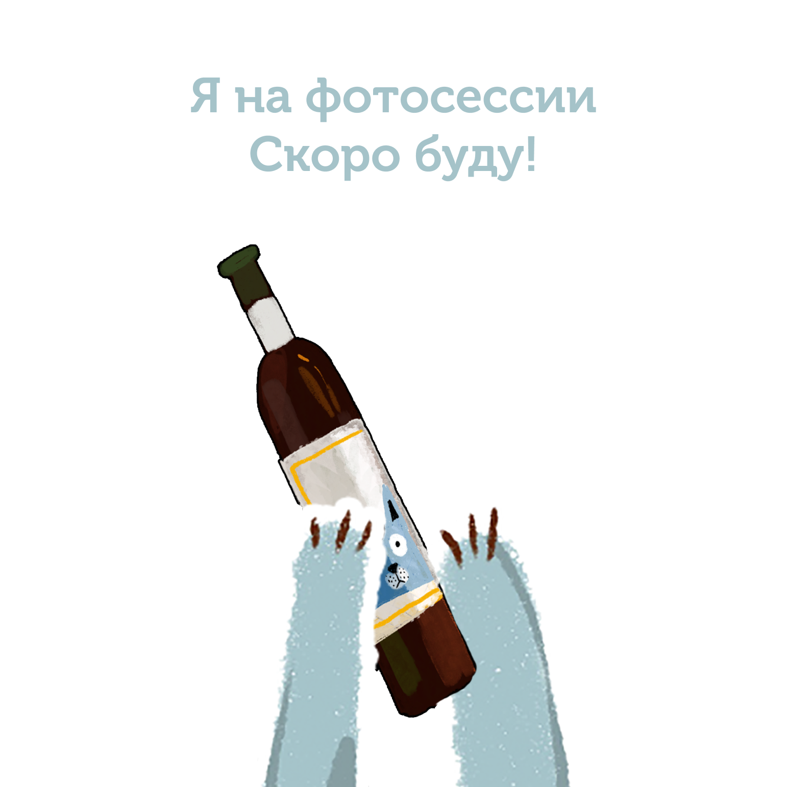 Вино Каберне красное сухое 10-12,5% 10л (Наше Наследие) Винодельня Бурлюк Крым